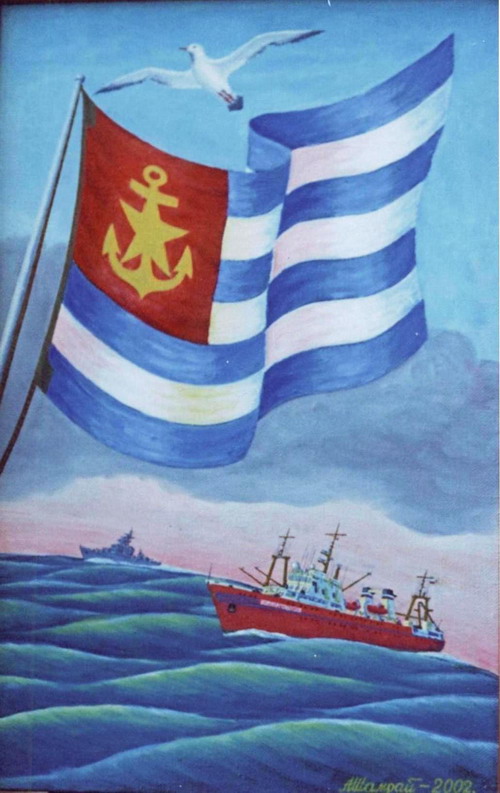 Эскизы флагов Александра Михайловича Шамрая