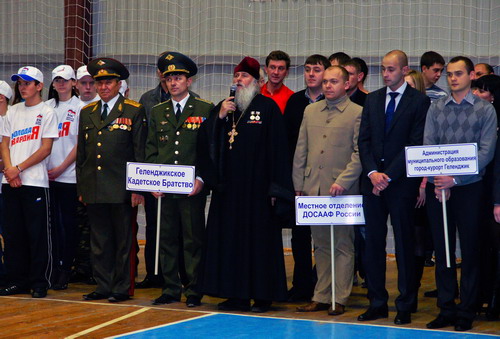 Геленджиское кадетское братство, местное отделение ДОСААФ, город защищает Российское государство
