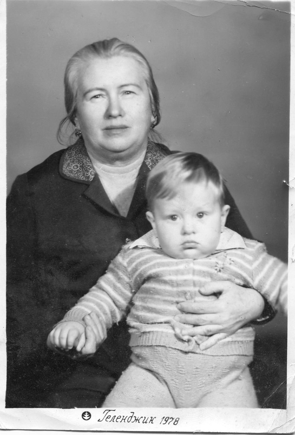 Мама (Вера Васильевна, урождённая Колесниченко) с внуком Вовчей (Владимиром Игоревичем)